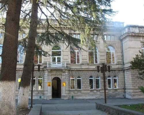 Akaki Tsereteli State University