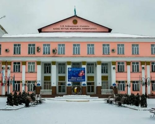 Asfendiyarov Kazakh National Medical University