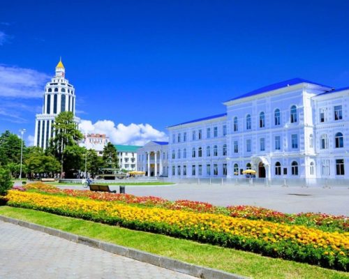 Batumi Shota Rustaveli State University