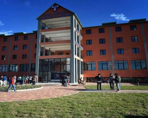 David Tvildiani Medical University