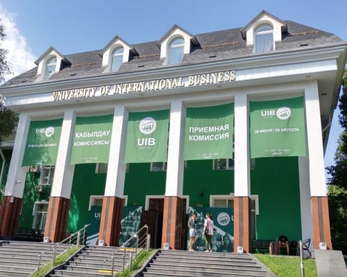 International Medical School