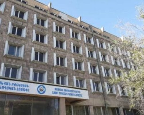 Medical University After Saint Tereza