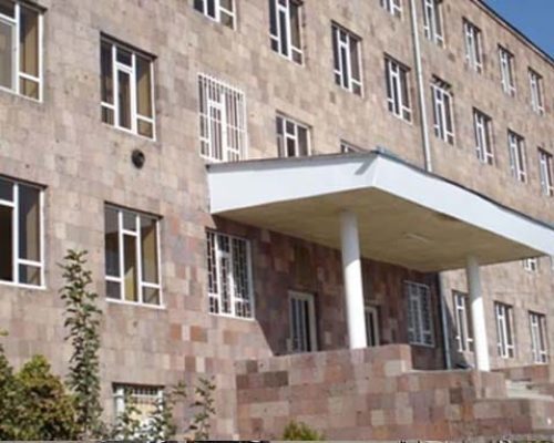 Mkhitar Gosh Russian Armenian International University