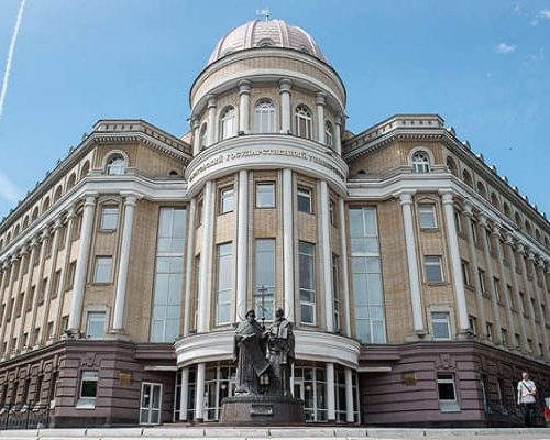 Saratov State Medical University