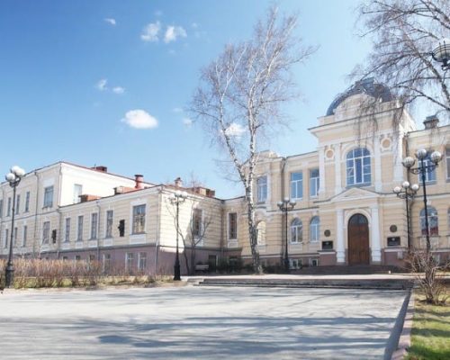 Siberian State Medical University
