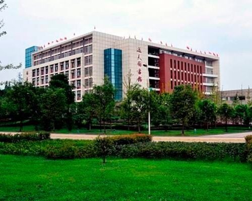 Southwest Medical University
