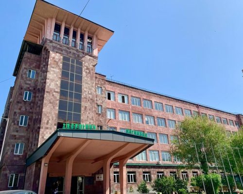 Yerevan Haybusak University