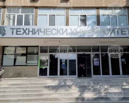 varna-technical